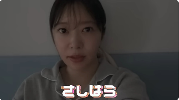 bandicam 2025-09-19 20-36-02-323