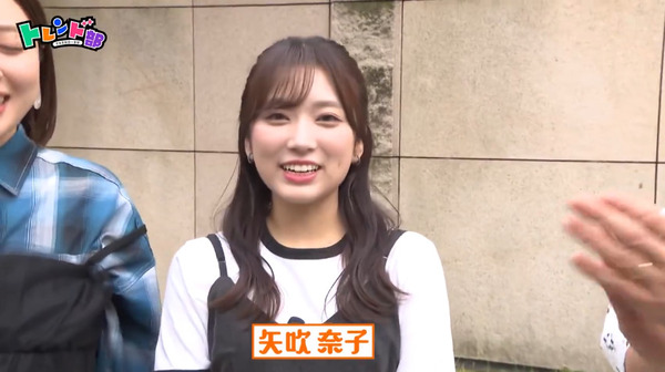 bandicam 2024-09-28 20-48-27-740