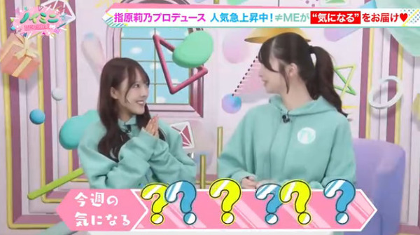 bandicam 2025-11-14 01-53-59-252