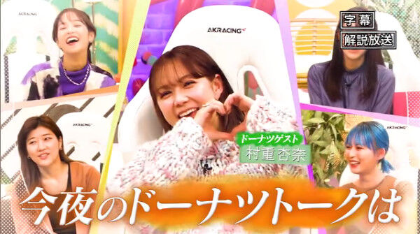 bandicam 2022-11-21 12-14-31-915