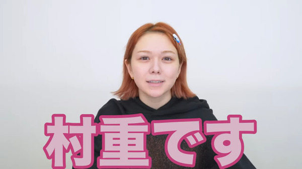 bandicam 2022-03-08 19-05-44-132