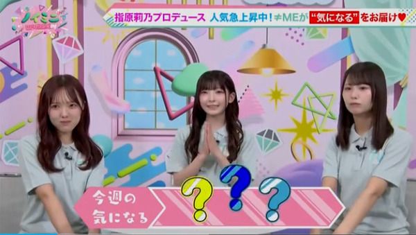 bandicam 2025-09-12 02-01-28-727