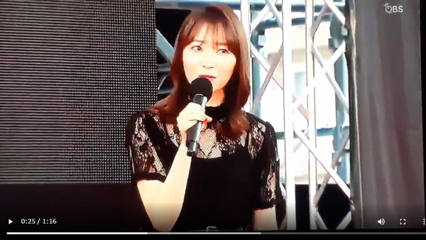 bandicam 2019-09-29 05-41-53-916