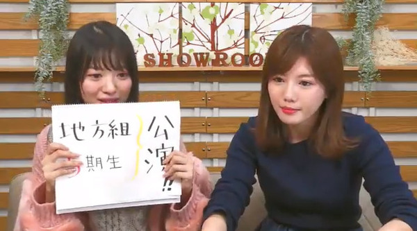 bandicam 2018-02-19 22-06-18-740