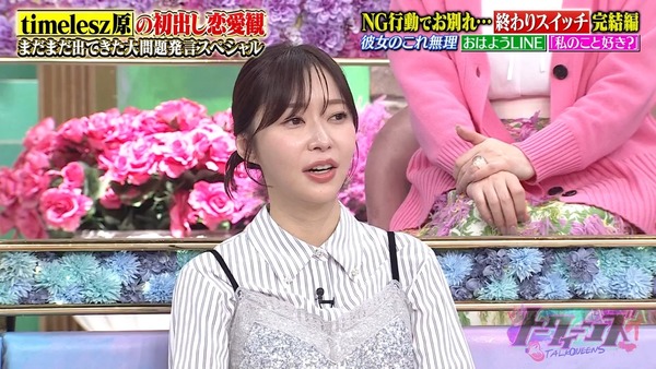 a73d6334888bb5c7493b5d9e1ed19e77f4fa4906