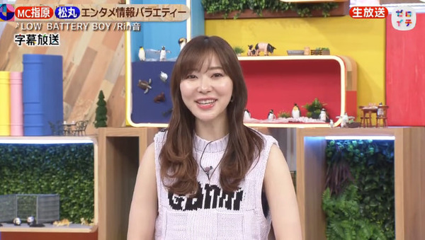 bandicam 2021-04-24 16-59-48-207