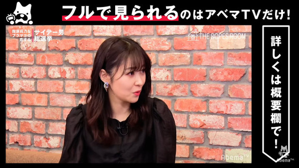 bandicam 2020-03-24 22-11-24-835