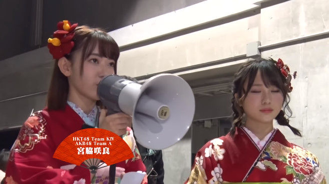 akb48グループ 成人式コンサート 写真特集 時事ドットコム