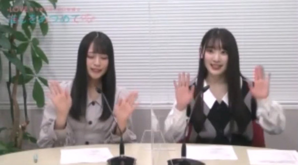 bandicam 2022-03-27 03-19-06-602