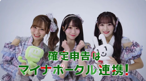 bandicam 2025-01-06 21-31-17-913