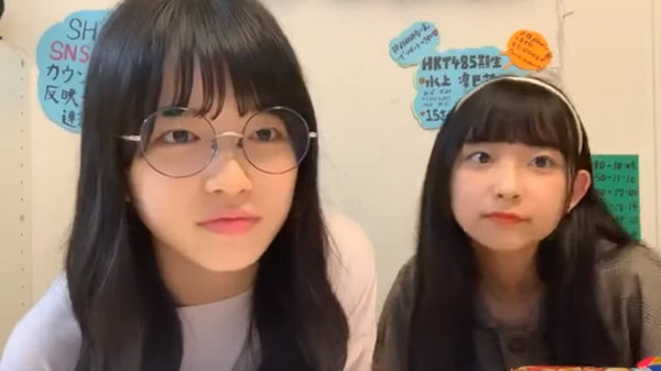 bandicam 2019-06-29 17-54-42-507