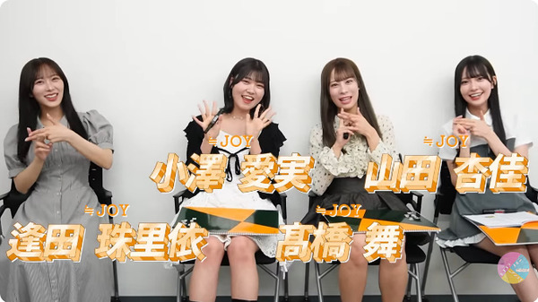 bandicam 2025-11-17 19-40-06-362