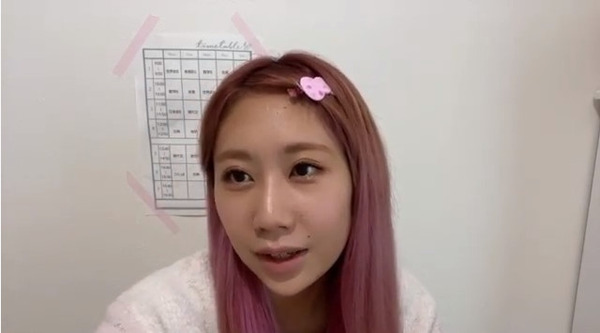 bandicam 2021-03-16 16-27-08-018