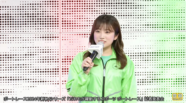 bandicam 2023-12-26 19-51-15-493