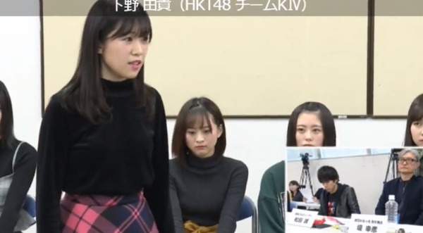 bandicam 2018-01-07 16-22-43-824