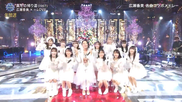 bandicam 2022-12-14 20-25-00-024