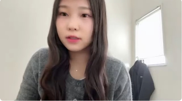 bandicam 2025-12-30 17-44-13-520