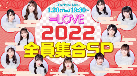 bandicam 2022-01-20 22-55-48-200