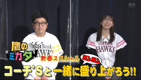 bandicam 2022-01-09 07-47-38-828