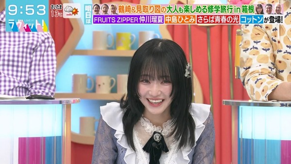 9dbe8093604c117f4d932fe49cbd8e95bcc8800a