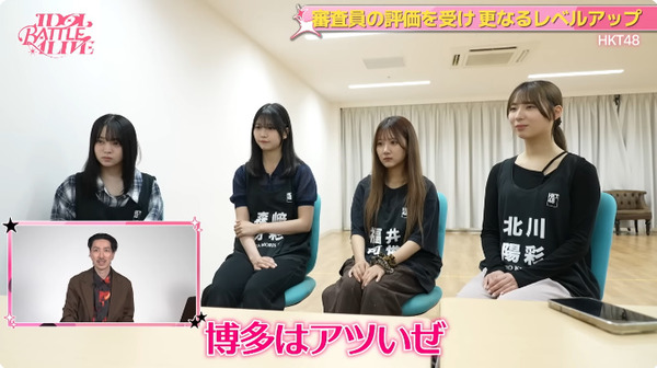 bandicam 2025-11-09 19-26-30-085