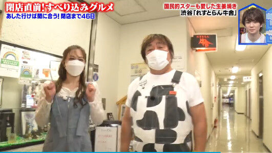 bandicam 2022-06-14 06-01-45-482