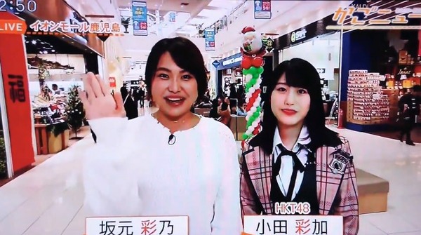 bandicam 2018-12-08 13-54-39-418