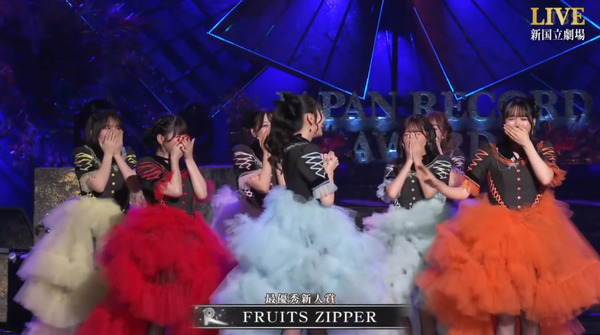 bandicam 2023-12-30 19-19-06-013