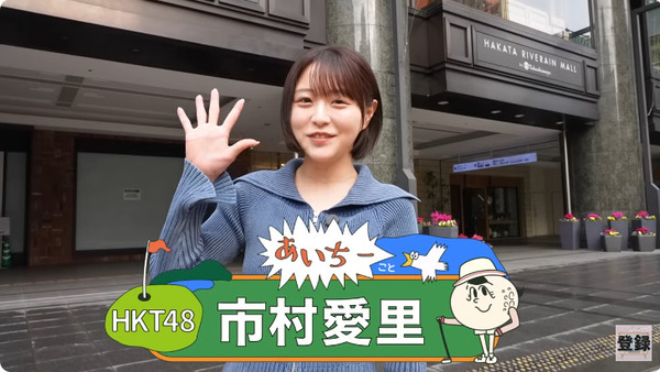 bandicam 2025-04-15 21-23-08-338