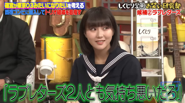 bandicam 2023-03-13 21-08-02-946