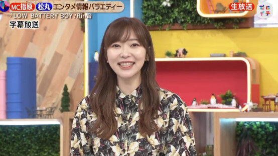 動画 ゼロイチ 岡田准一とニューヨークが両国の意外と知らない魅力発掘旅 指原莉乃 ほか Hkt48の動画まとめch 動画 ゼロイチ 岡田准一とニューヨークが両国の意外と知らない魅力発掘旅 指原莉乃 ほか Hkt48の動画まとめch