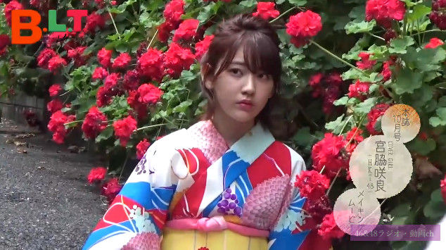 動画 B L T 17年10月号 Hkt48 宮脇咲良 メイキングムービー Hkt48の動画まとめch 動画 B L T 17年10月号 Hkt48 宮脇咲良 メイキングムービー Hkt48の動画まとめch