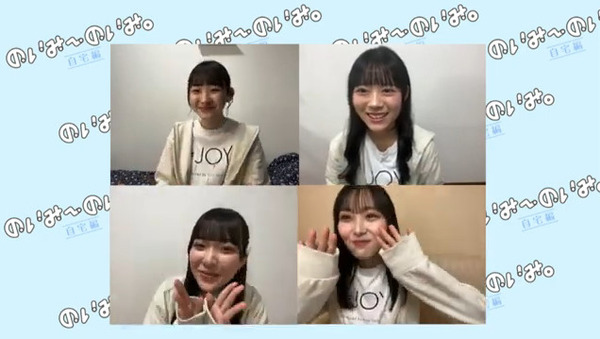 bandicam 2023-01-24 20-24-16-133