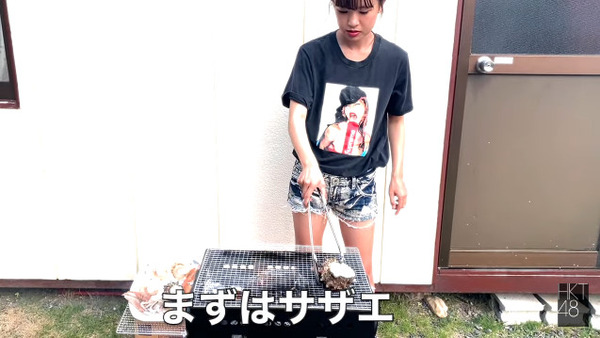 bandicam 2020-08-12 21-06-25-991