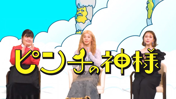 bandicam 2024-03-23 17-24-36-315