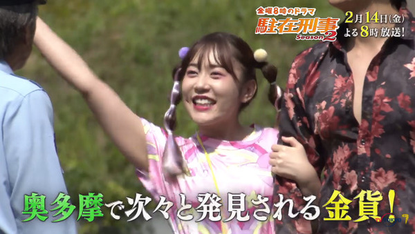 bandicam 2020-02-11 21-27-29-016