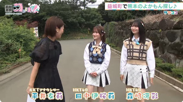 bandicam 2025-11-02 19-11-35-229