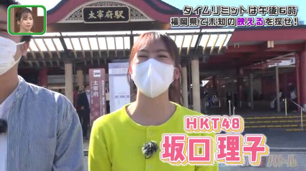 bandicam 2022-11-28 06-24-30-692