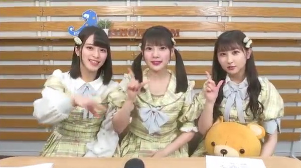 bandicam 2019-07-16 20-16-35-430