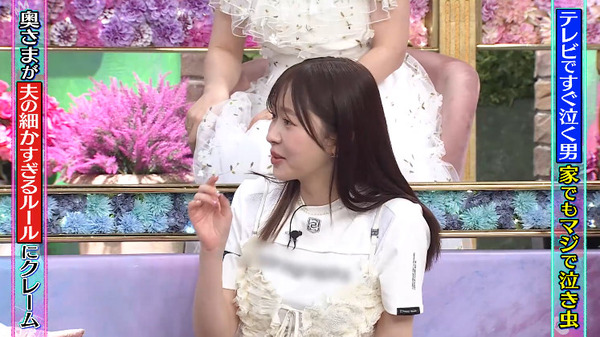 bandicam 2025-05-23 00-52-10-507