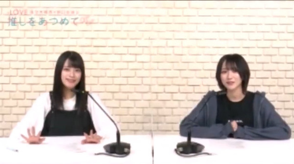 bandicam 2021-10-17 04-25-51-319