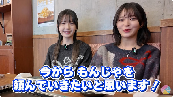 bandicam 2025-06-04 20-24-48-505