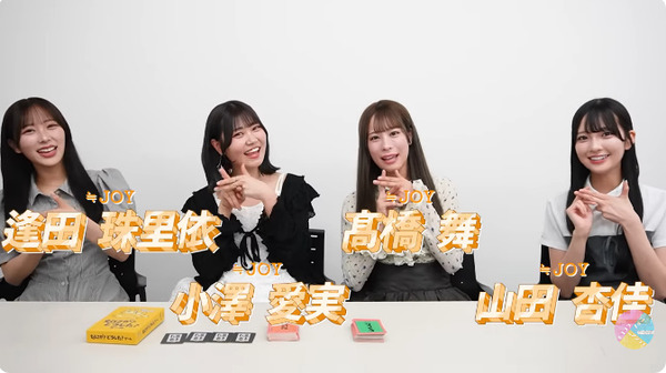 bandicam 2025-12-01 20-39-02-905