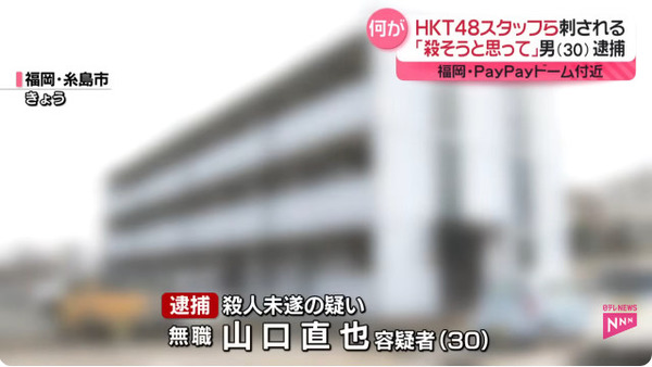 bandicam 2025-12-16 01-56-18-605