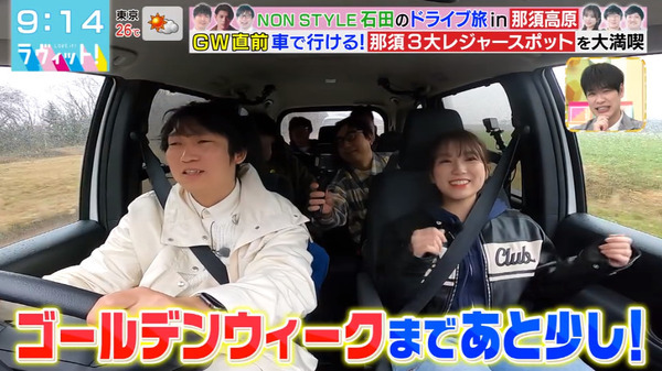 bandicam 2024-04-25 20-25-37-477