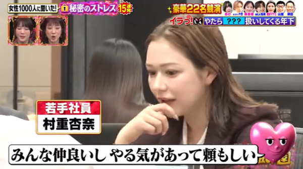 bandicam 2025-10-25 02-02-58-048