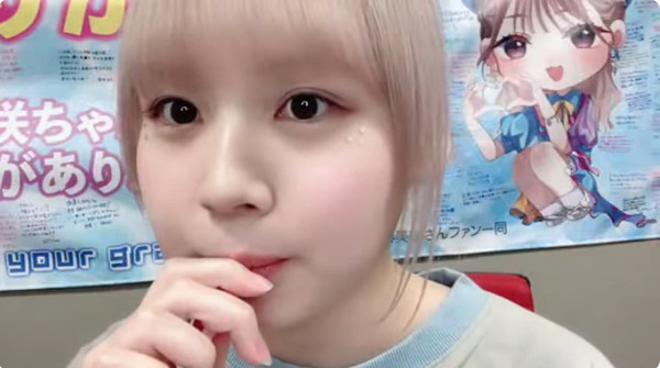 bandicam 2024-12-28 14-10-36-640