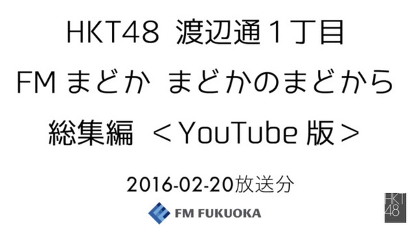 bandicam 2016-02-20 17-08-55-256