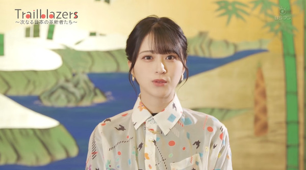 bandicam 2025-05-24 07-13-37-424