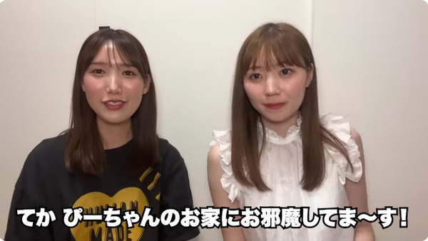 bandicam 2025-10-25 23-44-27-647